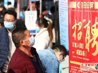 最高月薪过万元！城区节后首场线下招聘会举行