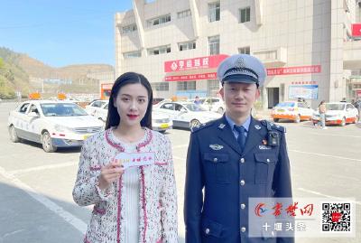首次直播驾考科目三 50万网友化身“云考官”直呼代入感强