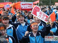 燃爆全场！十堰郧阳中学举行高考誓师大会