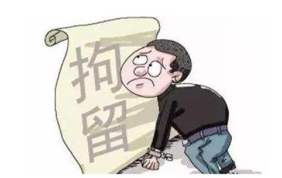 深圳一街道办执法队负责人猥亵女下属，已被行拘并停职  