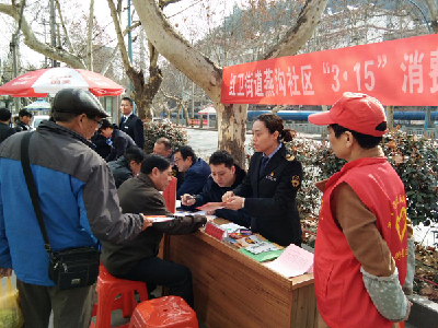 文明十堰|红卫街道多举措掀起学习《条例》热潮