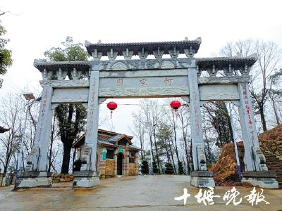 走进郧阳大岭山村：看四季花开 享田园生活