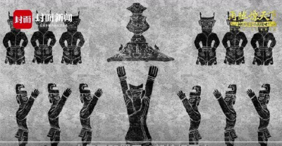 三星堆是外星人遗迹吗？最新考古成果里藏着答案