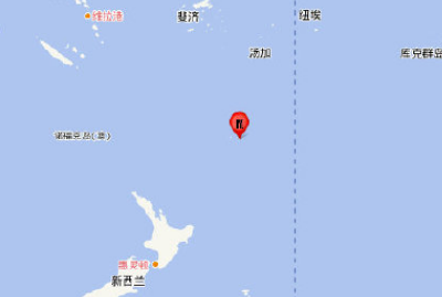 新西兰克马德克群岛发生7.8级地震 震源深度10千米