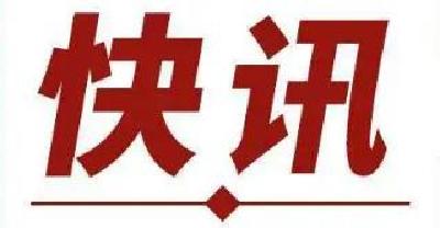 赤道几内亚发生爆炸事故致20死600伤，7名中国公民受轻伤