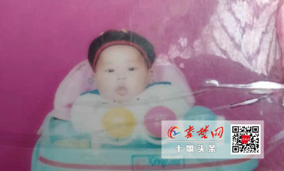 “特想亲口叫你一声妈”！恩施22岁女孩寻找十堰籍母亲杨翠平 