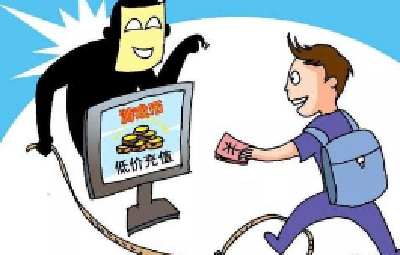 熊孩子玩游戏一年充了7万多 家长找证据联系客服追回3万多