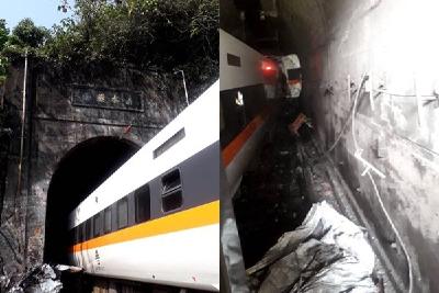 台铁脱轨事故已致48人死亡 初步判断为工程车辆忘拉手刹导致撞击