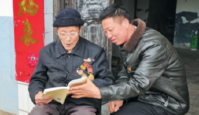 68年党龄的抗美援朝老兵苏胜全：初心不改 我心向党