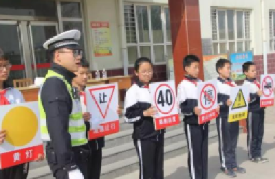 十堰启动交通安全进校园活动
