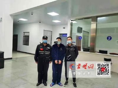 袭警罪入刑！张湾警方通报首批两起袭警刑事案 2人被刑拘