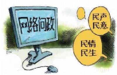 网上问政|车辆早年丢失，如何申请报废？相关部门回复
