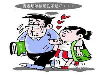 教育部拟出新规：学校应预防并制止教职工与未成年学生恋爱