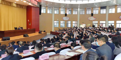 郧阳区委书记领学党史学习教育“第一课”