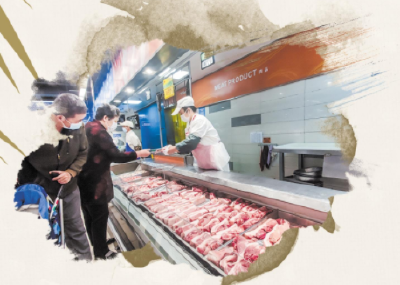 猪肉回到15元寻常价 春节过后肉价一路下行 消费者买肉不再“肉痛”