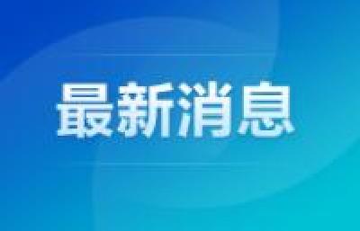 浙江舟山海域一渔船沉没 已有16人被救起 