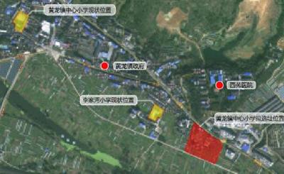 批前公示！十堰这所学校将迁建，选址在这儿……