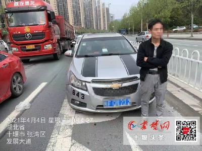 车辆未年检被拦下 民警一查司机还使用假证