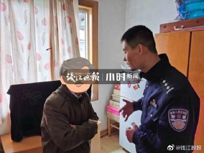 自感不久于世，杭州独居老人从窗户撒钱