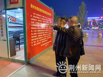 阔别四十年！广东老兵跨越千里与荆州籍战友再相聚