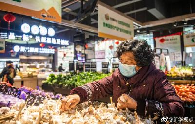 3月份居民消费价格同比上涨0.4%