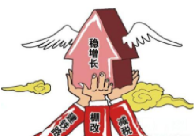 湖北：一揽子政策落地见效稳稳托住经济基本盘