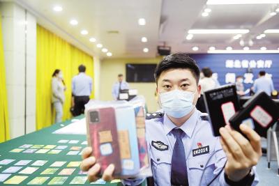 两个诈骗投资理财APP一个月“吸金”2.49亿元 湖北警方侦破一起特大电信网络诈骗案