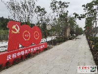 似卡车形状！十堰新增一处游园 下月上旬开放