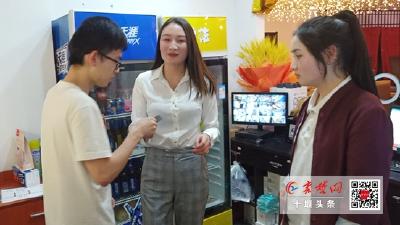 大学生考试不慎遗失身份证 酒店领班捡到物归原主