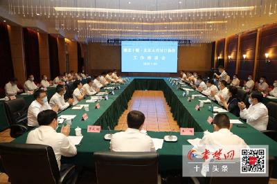 一家亲的挂牵——水长情更长，千里寄深情再谱“协作曲”