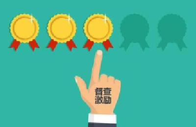 真抓实干成效明显 湖北省13项工作获国务院督查激励