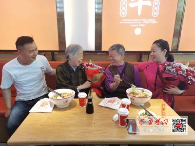 母亲节当天 十堰这家餐馆免费请70岁以上的母亲吃牛肉面