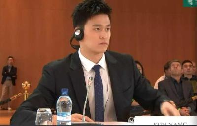 孙杨案最新进展！国际体育仲裁法庭：重审听证会将于5月25日不公开举行
