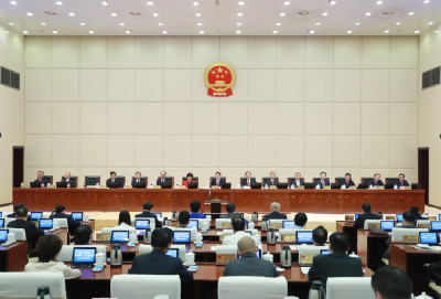 省十三届人大常委会第二十三次会议闭会