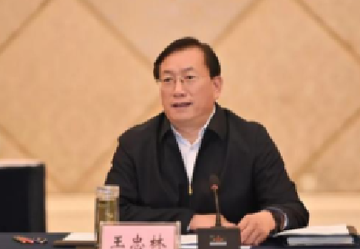 王忠林任湖北省副省长、代理省长