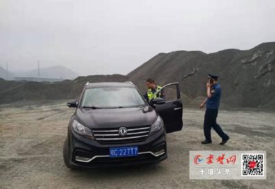 非法营运被抓！“黑车”女司机竟对执法人员口出狂言...