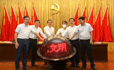 十堰新时代文明实践志愿服务云平台上线  实现志愿服务信息“全市一张网”