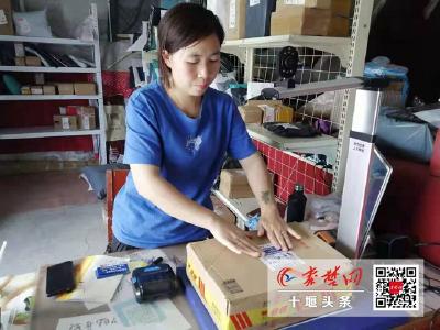 有创意！十堰警方的 