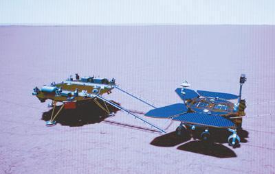 揭秘“祝融号”火星车：形似蝴蝶 设计寿命90个火星日