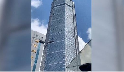 深圳赛格大厦21日起暂停进出