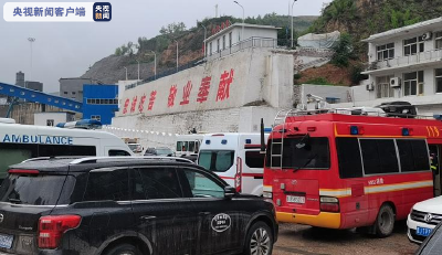 山西临县一煤矿发生冒顶事故 7人被困