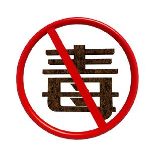 超15000人参与！答题可抽奖，这个有奖问答活动你参与了吗？