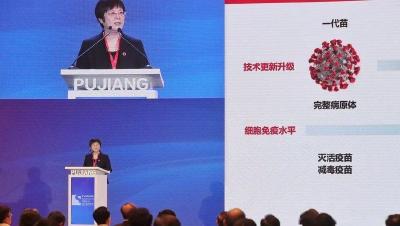 不打针的新冠疫苗来了！雾化吸入式疫苗正申请紧急使用