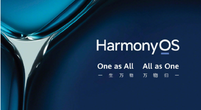 鸿蒙操作系统发布 华为正式发布HarmonyOS 2