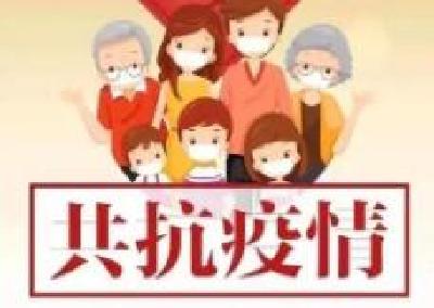 广州疫情何时受控？权威专家回应疫情三大焦点问题