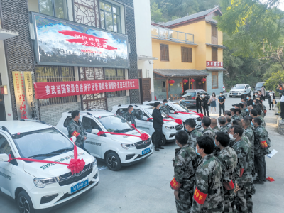 唱响生态富民曲 ——赛武当自然保护区管理局党建引领发展综述