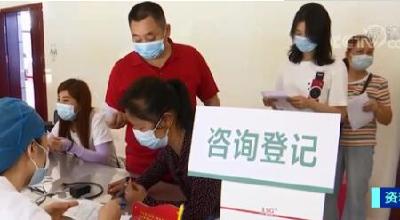 疫苗接种半年后还要再打吗？科兴最新回应！
