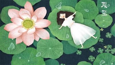 明日11时32分“夏至”：稻花如白练，荷花别样红