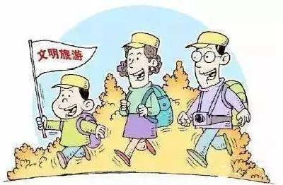 端午节流行“不出远门”，六成游客选择省内游  