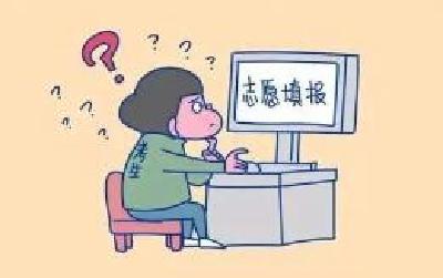 快看！58所高校预估分数线来了